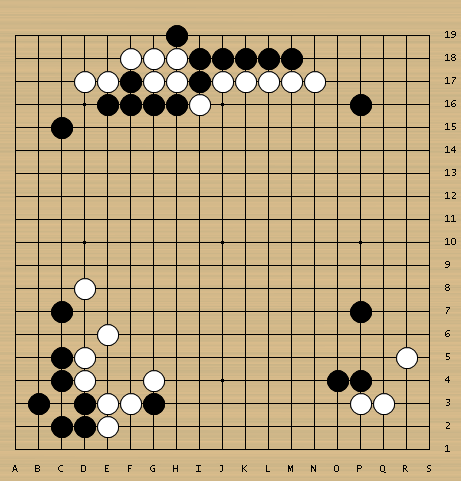 大竹英雄“美學圍棋”的足跡（二） 全日本第一位戰歷史上唯一冠軍