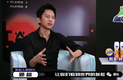 只學會了YYDS?2021爆紅的十大綜藝流行語,最全盤點來了 只學會了YYDS?2021爆紅的十大綜藝流行語,最全盤點來了