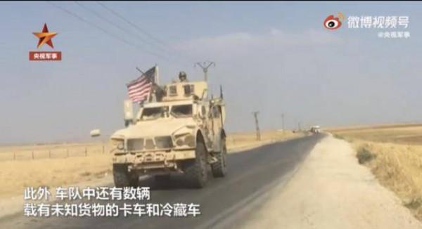 偷成一部連續劇!美國又偷東西了…… 偷成一部連續劇!美國又偷東西了……