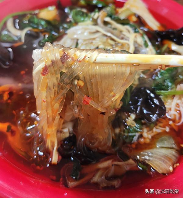 粉絲推薦要吃16元的麻辣燙,為啥呢?看看這分量就知道了 粉絲推薦要吃16元的麻辣燙,為啥呢?看看這分量就知道了