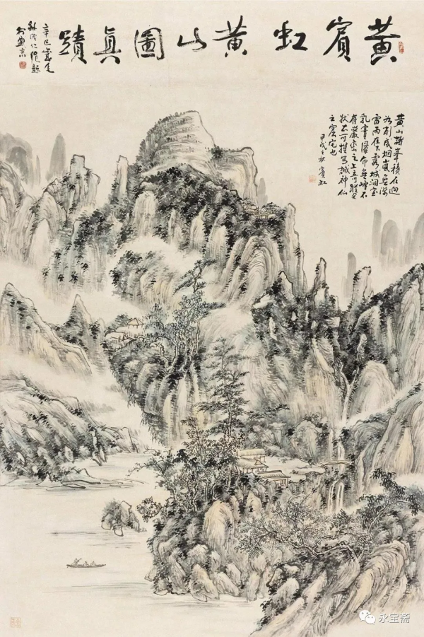 清青花鏜鑼洗