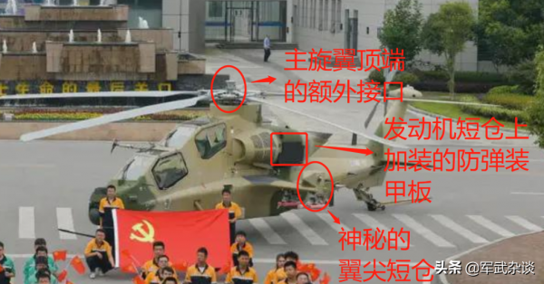 2022中國陸航展望，米-171還是主力，直-10會完善，新直-8是重點