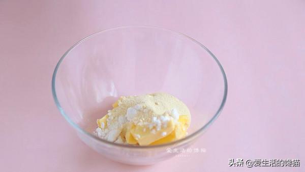 中秋別做月餅了，試試這點心，香酥好吃，造型應景，還無需模具