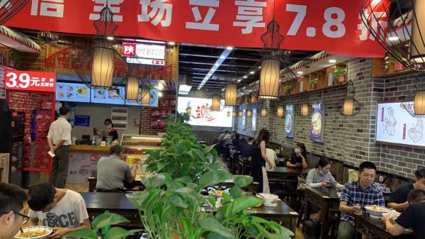 高記陝西面館:麵館生意冷淡?看看高姐怎麼做的 高記陝西面館:麵館生意冷淡?看看高姐怎麼做的