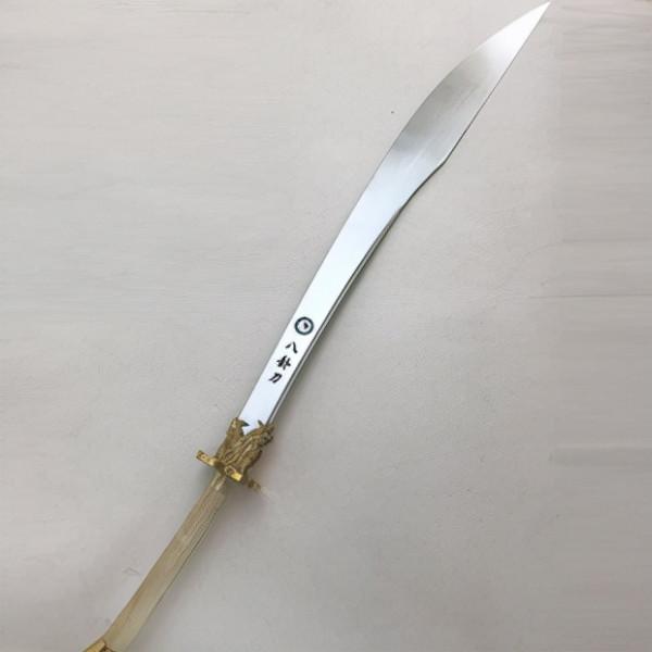 武林軼事錄——尹福中計 武林軼事錄——尹福中計