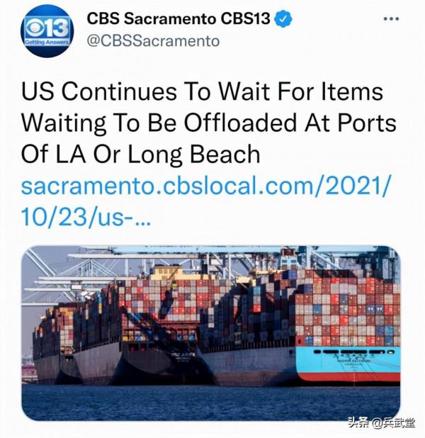 西方有多缺物資?英國超市用圖片假裝蔬菜,欲派國民警衛隊卸貨 西方有多缺物資?英國超市用圖片假裝蔬菜,欲派國民警衛隊卸貨