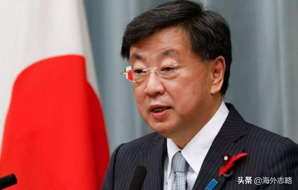 中日紀念建交50週年之際，日本間諜落網，日方怎麼還有臉抗議？