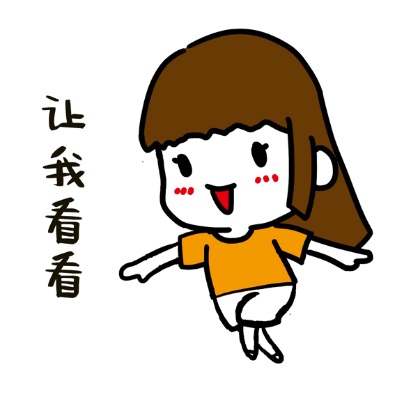 北京中秋太熱鬧了!超多活動:遊船賞月、逛市集、漢服遊園會...不少都免費 北京中秋太熱鬧了!超多活動:遊船賞月、逛市集、漢服遊園會...不少都免費