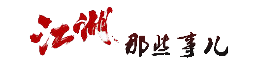前賽道退潮,風能、新能源汽車、元宇宙接力 前賽道退潮,風能、新能源汽車、元宇宙接力