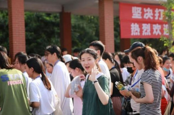 2022高考志願,400-450分考生該關注的高校,好就業發展前景可觀 2022高考志願,400-450分考生該關注的高校,好就業發展前景可觀