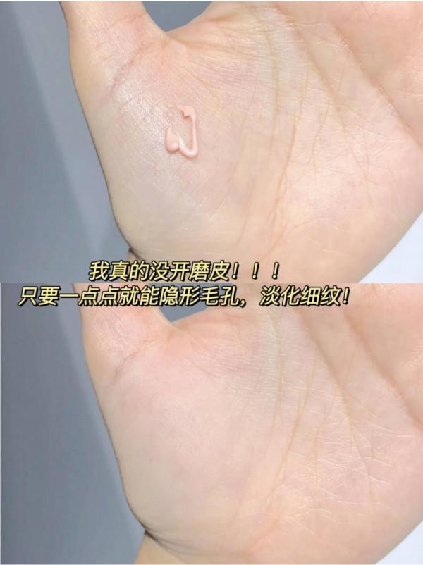 連許瑋甯都說:工作時的妝容是一種互相成就 連許瑋甯都說:工作時的妝容是一種互相成就