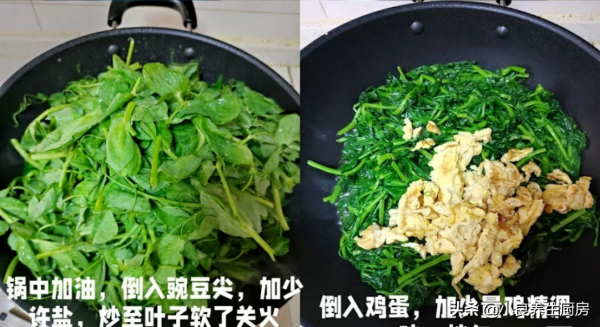 臘月到了，碰見這菜別手軟，每天炒一盤，清爽解膩，現在吃正當季