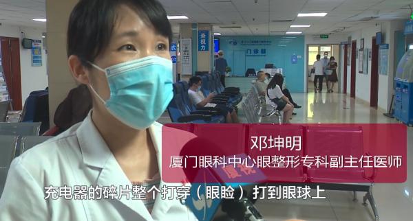 睡覺時,手機放多遠才不傷身?讀懂這份輻射清單,不再心慌慌 睡覺時,手機放多遠才不傷身?讀懂這份輻射清單,不再心慌慌