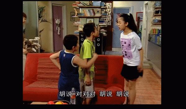 《家有兒女》引熱議，究竟是童年還是在毀童年，臺詞預言竟實現了