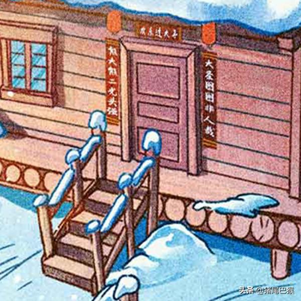 我們的冬奧海報曝光，眾多彩蛋驚喜值得一看