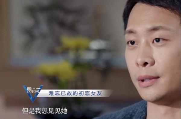 “整容演技”張譯：苦守植物人初戀十年，妻子二婚帶娃還丁克