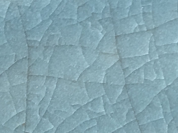 痕跡鑑定二 痕跡鑑定二