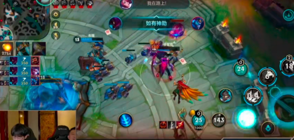 護國螳螂重現江湖,LOL手遊T0級打野教學,靈藥再次復刻名場面 護國螳螂重現江湖,LOL手遊T0級打野教學,靈藥再次復刻名場面