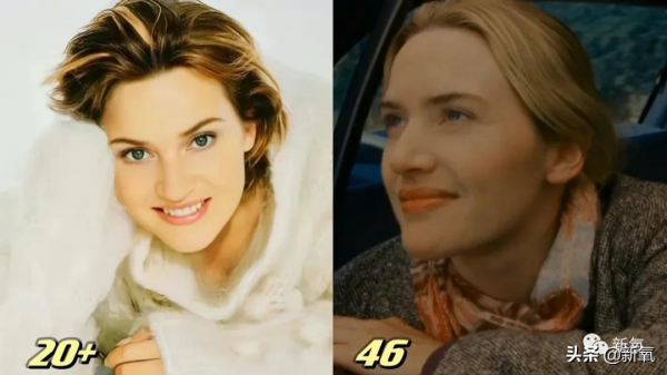 她倆站一起，就是英年發腮和中年緊緻的慘烈對比了