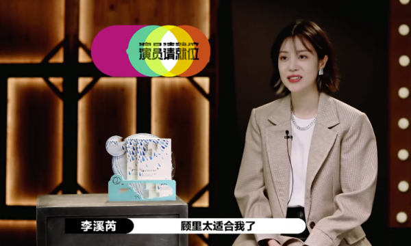 重現經典還是東施效顰?這些綜藝翻拍的名場面讓人尬到頭皮發麻 重現經典還是東施效顰?這些綜藝翻拍的名場面讓人尬到頭皮發麻