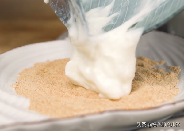 分享兩款好吃的甜香麻薯,操作簡單,味美營養,家中孩子特愛吃 分享兩款好吃的甜香麻薯,操作簡單,味美營養,家中孩子特愛吃