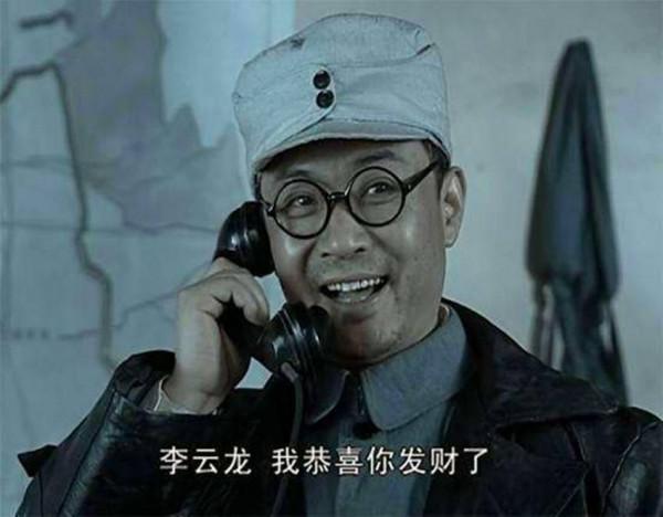 《亮劍》人物原型的結局,到底怎麼樣了? 《亮劍》人物原型的結局,到底怎麼樣了?