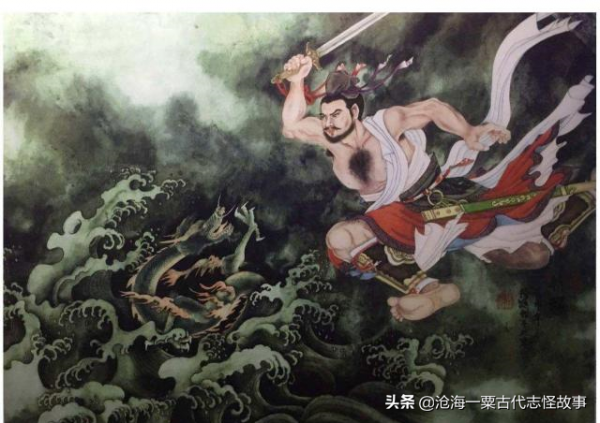 古代志怪故事:王蟾香 古代志怪故事:王蟾香