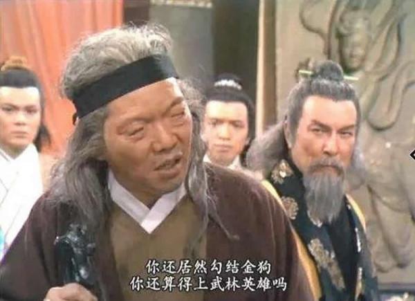 江毅:曾是港股貴公子,演柯鎮惡出名,不差錢卻為何一輩子不結婚 江毅:曾是港股貴公子,演柯鎮惡出名,不差錢卻為何一輩子不結婚