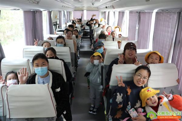 實景體驗,安全相伴——人之初山水華美幼兒園安全應急研學活動 實景體驗,安全相伴——人之初山水華美幼兒園安全應急研學活動