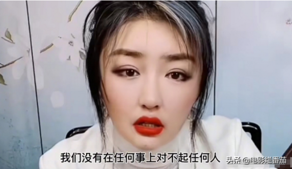 師徒反目？趙本山徒孫稱：自己離婚、前夫破產，始作俑者是趙本山