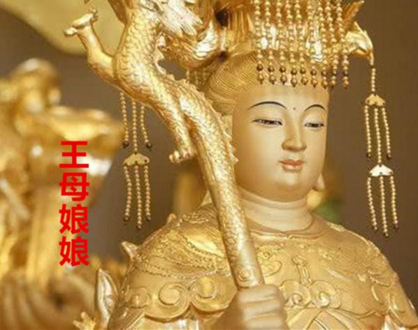 王母娘娘和玉皇大帝是母子,還是夫妻? 王母娘娘和玉皇大帝是母子,還是夫妻?