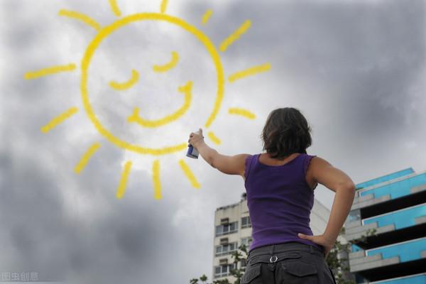 堅持10個好習慣，讓自己在新的一年越來越好