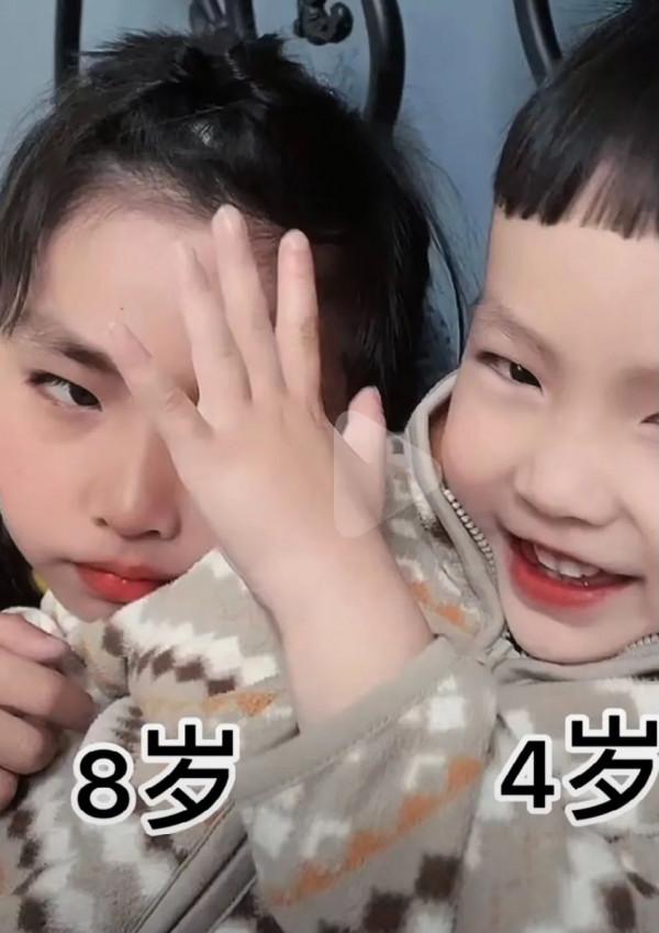 被霸凌11年後，她決定向人渣復仇