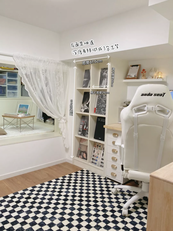 93年女孩花5W裝35㎡!1㎡無敵玄關+3㎡全能衛浴+3大儲物間:爆贊 93年女孩花5W裝35㎡!1㎡無敵玄關+3㎡全能衛浴+3大儲物間:爆贊