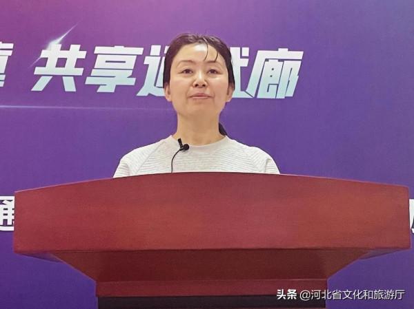 2021通武廊文化旅遊交流季在通州拉開帷幕