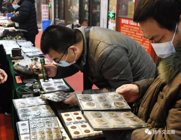 這年頭，誰手上還沒個錢幣大珍？然而所謂幾百萬不過是空談