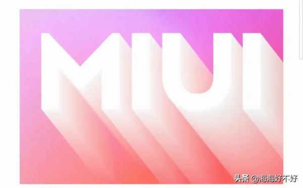 MIUI 13來了小米12首發搭載,全新字型曝光 MIUI 13來了小米12首發搭載,全新字型曝光