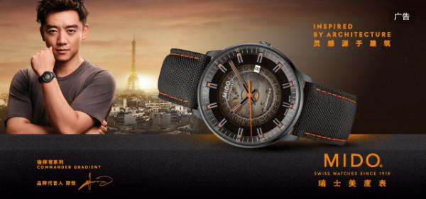 凝聚百年之魂的浪琴名匠,究竟有何過人之處? 凝聚百年之魂的浪琴名匠,究竟有何過人之處?