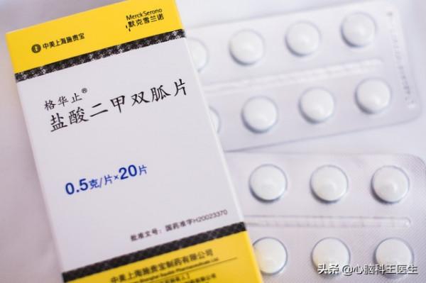 降糖新方式:達格列淨,把血糖尿出去!糖尿病原來可以這樣治 降糖新方式:達格列淨,把血糖尿出去!糖尿病原來可以這樣治