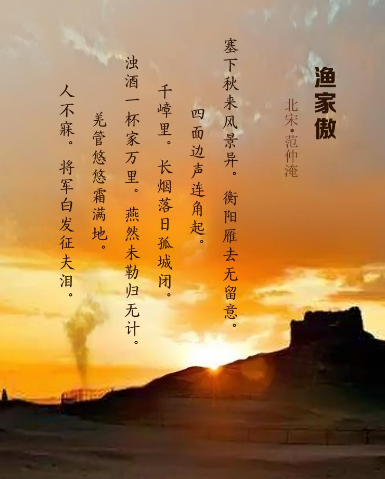 宋夏140年的戰爭與和平:北宋每次滅西夏都只差一口氣 宋夏140年的戰爭與和平:北宋每次滅西夏都只差一口氣