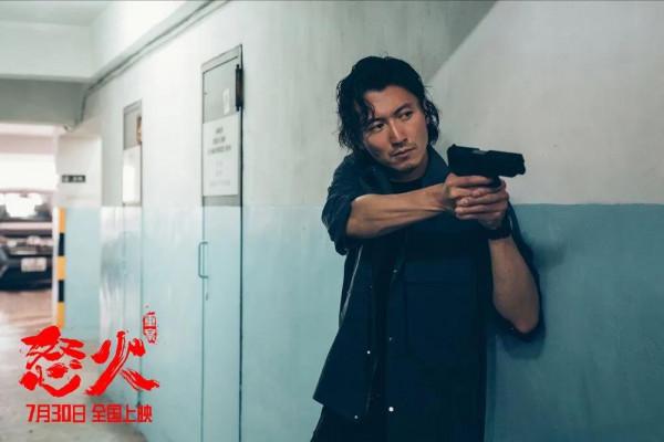 港片真的沒落了嗎？吐槽一下《怒火&period;重案》