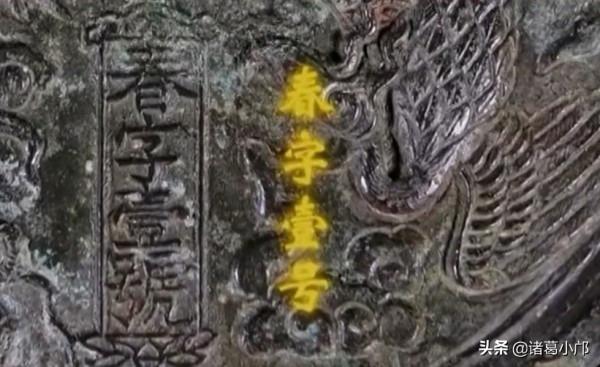 明太祖朱元璋的女兒們有多麼“低調”？