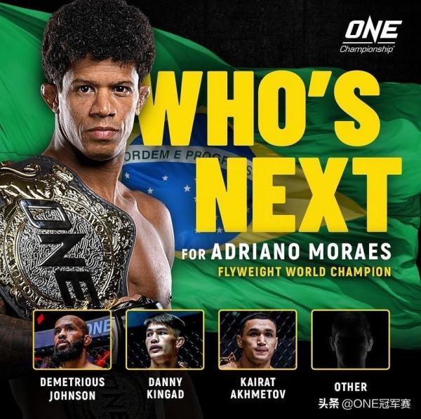 擊敗大力鼠獲“年度風雲人物獎”，莫賴斯：我想打塞胡多