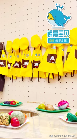 蒙特梭利教育金句，簡單實用的話可以說給孩子聽