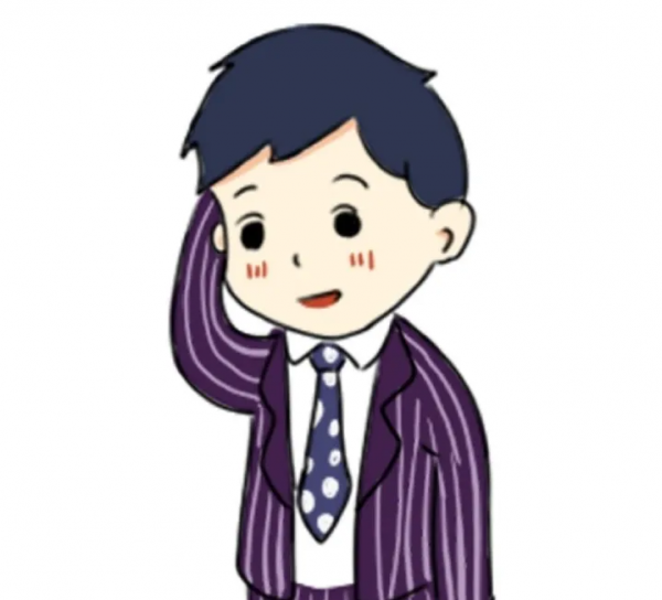 【興檢·普法】該給網路算命算一算“法律命”! 【興檢·普法】該給網路算命算一算“法律命”!