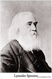 無政府主義概述