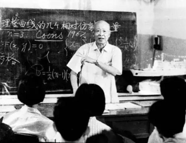 蘇步青：異國千金嫁給他，幾十年未添新衣，相伴60多年愛情彌堅