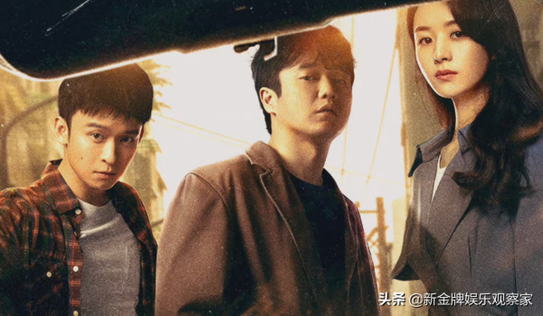 誰是兇手豆瓣開分7.1，趙麗穎董子健保持住節奏，後續評分還會漲