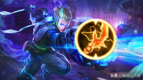 王者榮耀：S25賽季末還不會用蒼穹，那麼你將錯過最後的上分機會