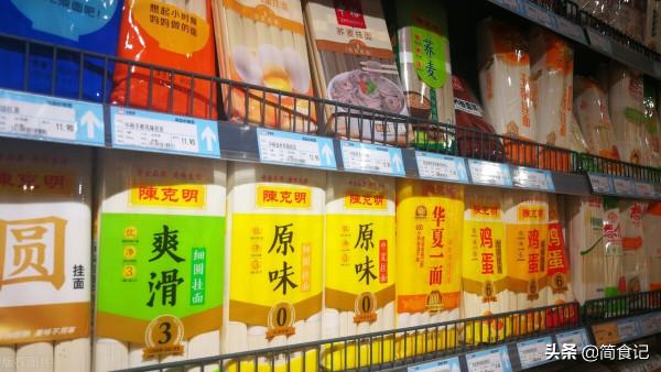 超市裡4種“貓膩”麵條，最好少買！暗藏隱患，難吃沒營養又費錢